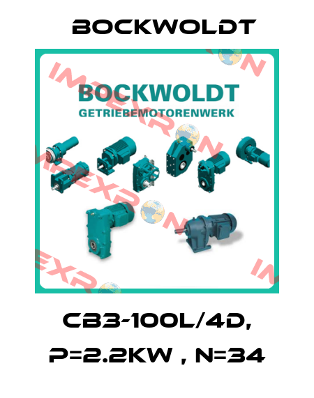 CB3-100L/4D, P=2.2kW , n=34 Bockwoldt