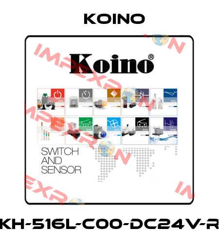KH-516L-C00-DC24V-R Koino