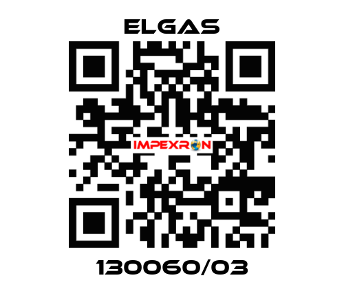 130060/03 ELGAS