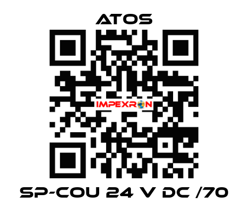 SP-COU 24 V DC /70 Atos