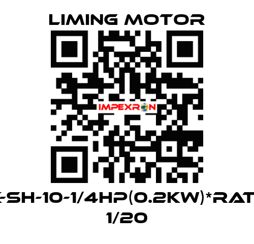 LK-SH-10-1/4HP(0.2KW)*RATIO 1/20 Liming Motor