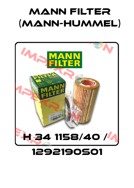 H 34 1158/40 /  1292190S01 Mann Filter (Mann-Hummel)