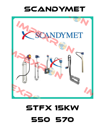 STFX 15kW 550х570 SCANDYMET
