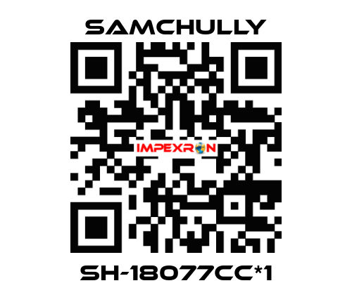 SH-18077CC*1 Samchully