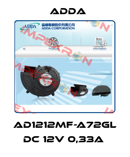 AD1212MF-A72GL  DC 12V 0,33A  Adda