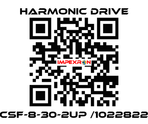 CSF-8-30-2UP /1022822 Harmonic Drive