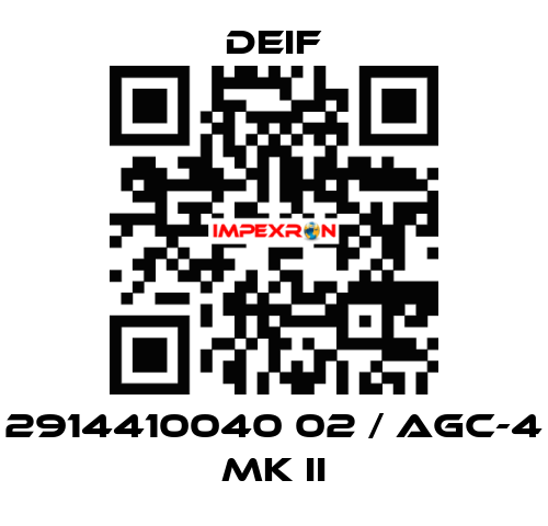 2914410040 02 / AGC-4 Mk II Deif