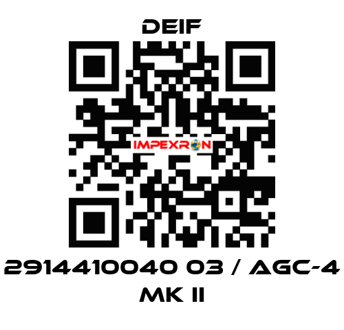 2914410040 03 / AGC-4 Mk II Deif