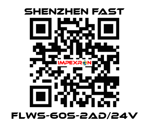 FLWS-60S-2AD/24V Shenzhen Fast
