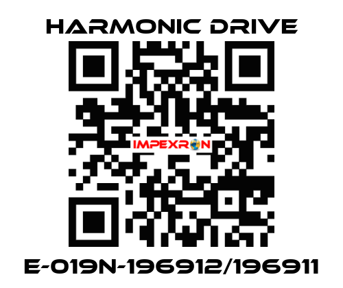 E-019N-196912/196911 Harmonic Drive