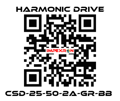 CSD-25-50-2A-GR-BB  Harmonic Drive