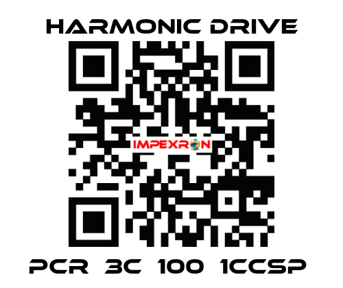 PCR‐3C‐100‐1CCSP  Harmonic Drive