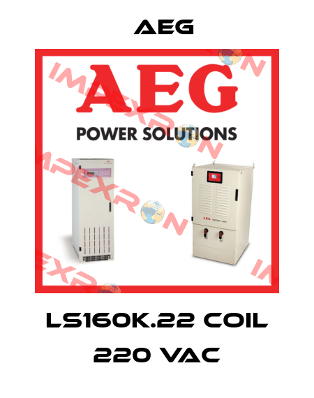 LS160K.22 COIL 220 VAC AEG