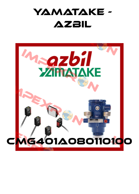CMG401A080110100  Yamatake - Azbil