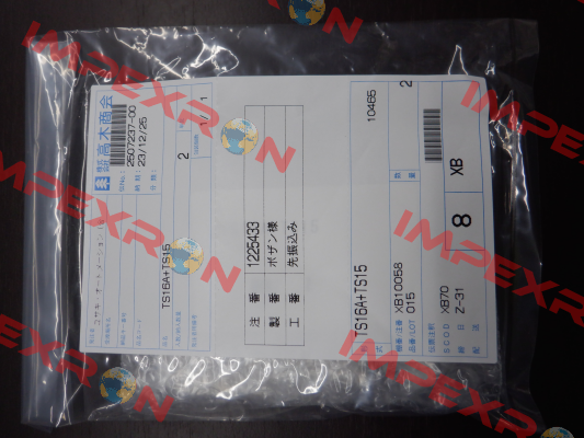 TS16A+TS15 Metrol