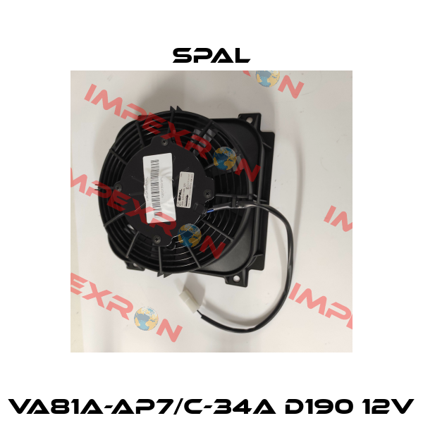 VA81A-AP7/C-34A D190 12V SPAL