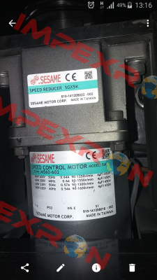 5GX5K  Sesame Motor