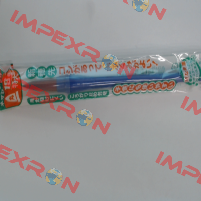 XZBNR-18 Pentel