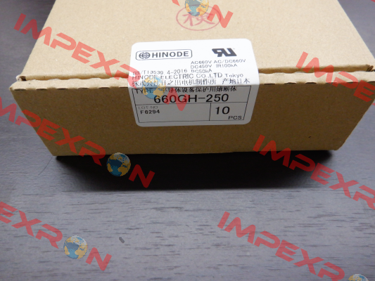 660GH-250 HINODE