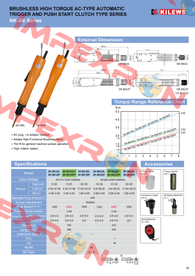 SK-B6250P Kilews
