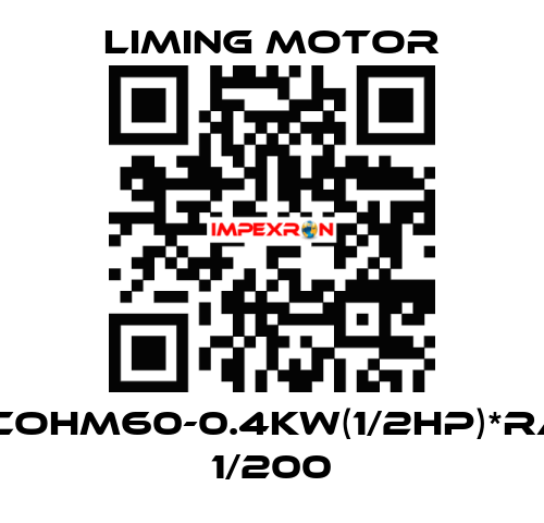 LM-COHM60-0.4KW(1/2HP)*RATIO 1/200 Liming Motor