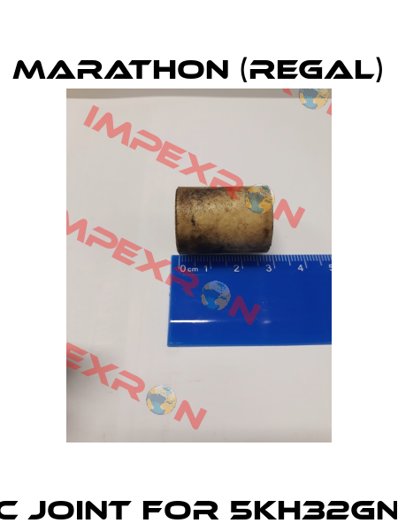 plastic joint for 5KH32GNB811AX  Marathon (Regal)