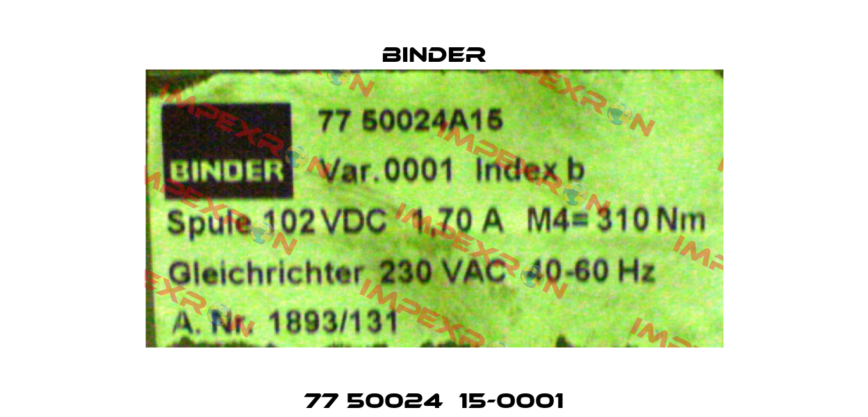 77 50024А15-0001 Binder