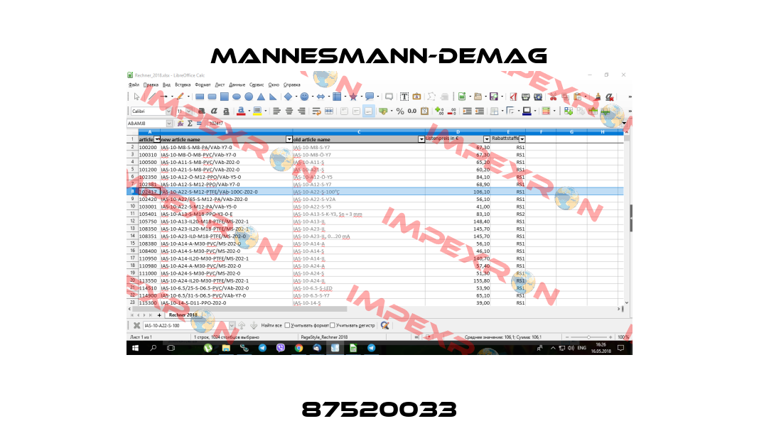 87520033 Mannesmann-Demag
