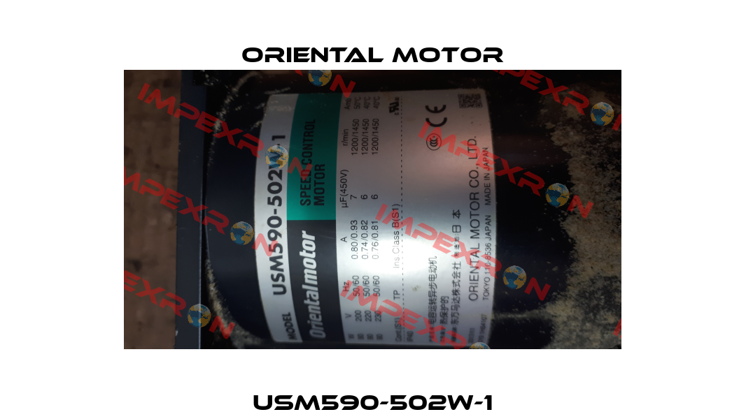 USM590-502W-1 Oriental Motor