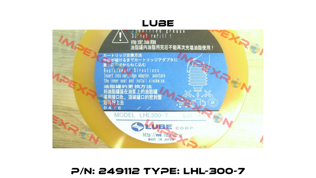 p/n: 249112 type: LHL-300-7 Lube