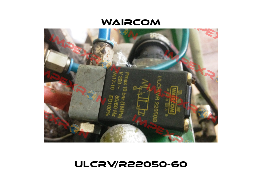 ULCRV/R22050-60 Waircom