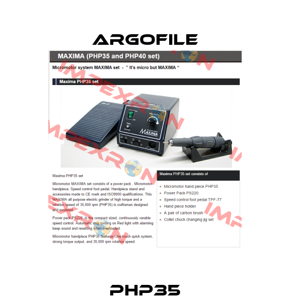 PHP35 Argofile