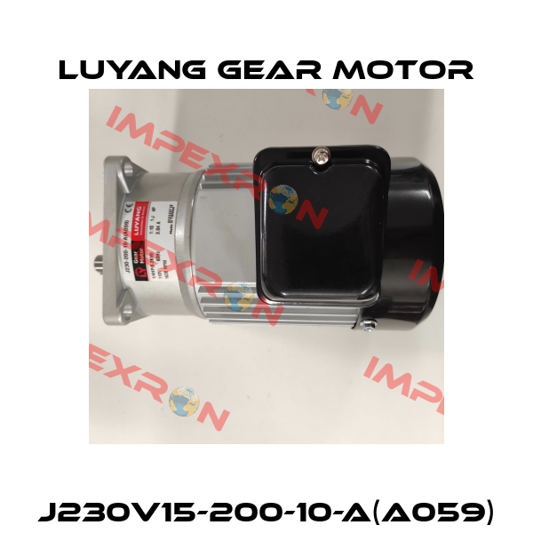 J230V15-200-10-A(A059) Luyang Gear Motor