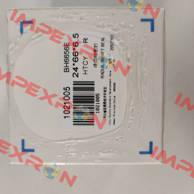 BH6656E DMHUI