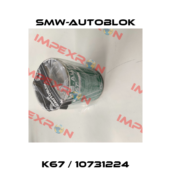 K67 / 10731224 Smw-Autoblok