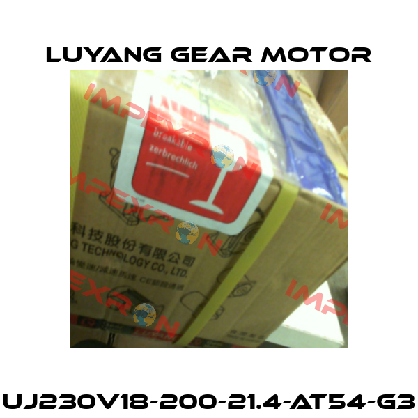 UJ230V18-200-21.4-AT54-G3 Luyang Gear Motor