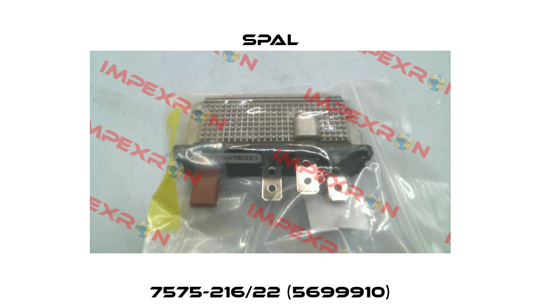 7575-216/22 (5699910) SPAL